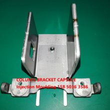 Ӧת֧ܺͼпעģCOLUMN BRACKET CAPSULE Injection