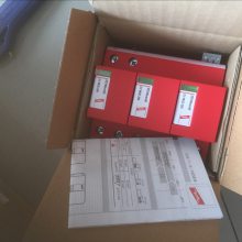 �¹��¶ܷ��װ�ȫϵͳAK 16 AS SAK MS 308 411 307���ƹ�Ӧ���ڶ�