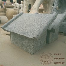 校园文化雕刻刻字书 石雕刻字书 大理石园林法制宣传书