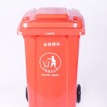 塑料垃圾桶 杭州塑料120L双桶分桶塑料垃圾桶 工厂直发