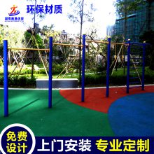社区单位休闲区域室外健身器材安装 梧州市长洲区学校单杠双杠健身器材供应