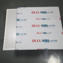 ͼĿ OULUŷ½ƷĻǽ컨