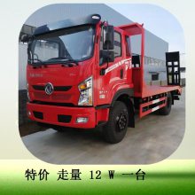 絥ƽ䳵 ͺDFV5161TPBGP6D