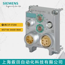 ԭװ ߰ 6ES7194-3AA00-0BA0 ET200ECO