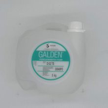 GALDEN D02TS意大利苏威原包装冷热测试液