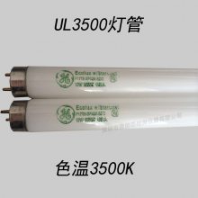 -TargeԴ GE F17T8 F25T8 F32T8-SPX35-ECO U35ɫƹ