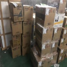 标致机油 宁波海曙江东江北区嘉实多极护机油销售