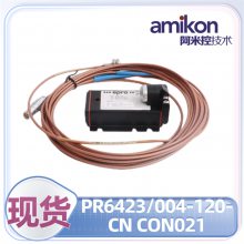  PR6423/012-040 eproֻ