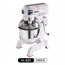 HL-B30ͻ ȫԶ๦ܴ򵰻 ü򷢻