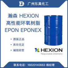 ɭ ܻ֬ HEXION EPON 8111 EPONEX 1510