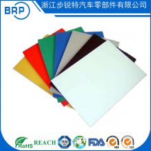 【来图来样定制】工厂直供彩色白色PP尼龙板PVC板塑料板中空板