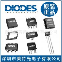 PAM2803AAF095 美台DIODES品牌 升压手电筒LED驱动恒流芯片IC