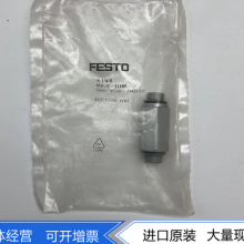 ˹FESTO ѹ PEV-1/4-A-SW27-B-OD 175252 ȫԭװ***ֻ