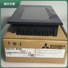 三菱触摸屏 F940GOT-SWD触摸屏 现货