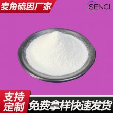 *** ϻ鰱*** ަȡ 1g/ 