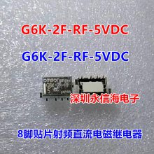 TE Connectivity V23234-A0001-X040ü̵ 1 Form C 12V Plug In