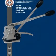 ŻZRTOOL