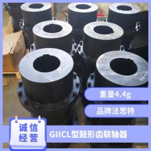 WGP13ƶ͹γʽ ˼ 125000N.m 4.4g