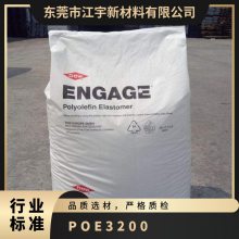 POE  3200 עܼ ĥ ͺ ǿ ҵ 