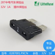 0287010.PXCN LITTELFUSE ˿ к˿ 32V 10A