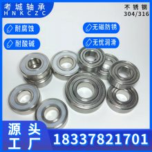 3166000-2RS 6001-2RS 6009-2RS 6010-2RS