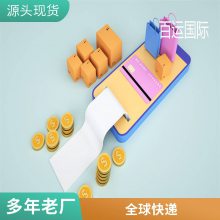  ʺ   ˫羳  ѷ