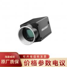 MV-CH120-20GC ҵ12001Ӣǧ