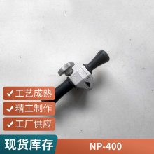 NP-400 架空绝缘线剥皮器 日本IZUMI 可根据绝缘层厚度调整刀片深度