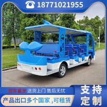 㶫ع11ֵ綯۹⳵