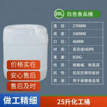 Ӻ25LͰ 25Ͱ ھͰ