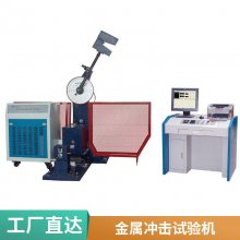 ԰-Ա׼ASTM E23-18-ڴ