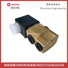 9602210.0246.024.00¹¡ŷHERIONֱʽ-Ԫ