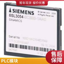 6SL3210-1KE12-3AF2Ƶ ԭװȫֻ