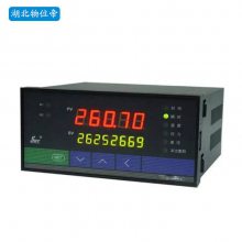 BCD-21A电容式振动传感器