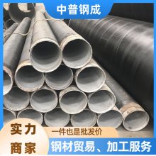 DN350 ǿ ɽˮܵ ֻӦ