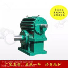 WHS280/300/320/360Բϸ˼ٻ WHC450-50 