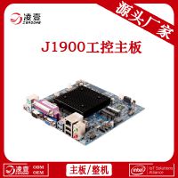 ѯһ J1900/1800 ÿͻǶʽ Ʒ Ƽ