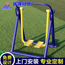 小区健身广场健身器材系列 呼啦桥健身车健身器材 荆州石首路径器材