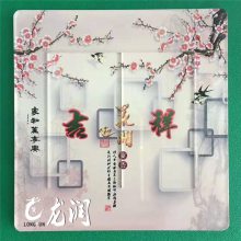 ʻīӡ豸 Ҿīӡˢ豸 ֱ