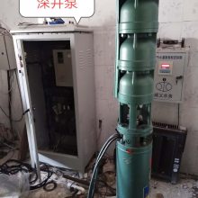 北京自备井深井泵销售维修 设计安装水泵变频器变频柜 变频器维修