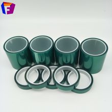 绿色高温绝缘胶带 烤漆遮蔽保护 PCB电镀绿色胶带