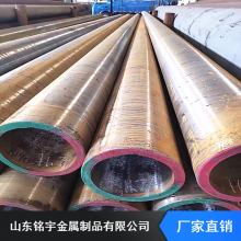 应用电力、石油、化工、机械制造、冶金、矿山、锅炉厂用合金管 高压无缝管 山东铭宇