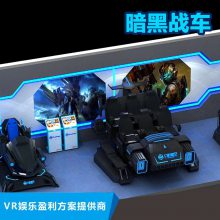 VR豸9dvr6VRӰǿհսVRչ***