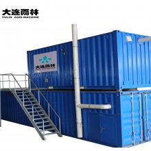 雨林廠家供應(yīng)大型農(nóng)牧場用糞污回收處理設(shè)備 干濕壓榨分離發(fā)酵機