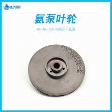  ˳ⰱαҶ40P-40/50P-40