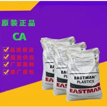 CA ʿ CM155 ͸CA ά