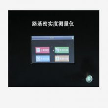 ·ʵȲǱЯʽ޺ʪѹʵܶȺˮ