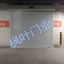 沈阳正合生枫叶门业