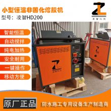 2021¿ǹ̻۽HD200豸