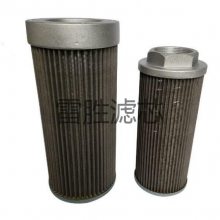 Ӧ Һѹо 1297138 0850R010ON/PO/-V ӭʤ Һѹо